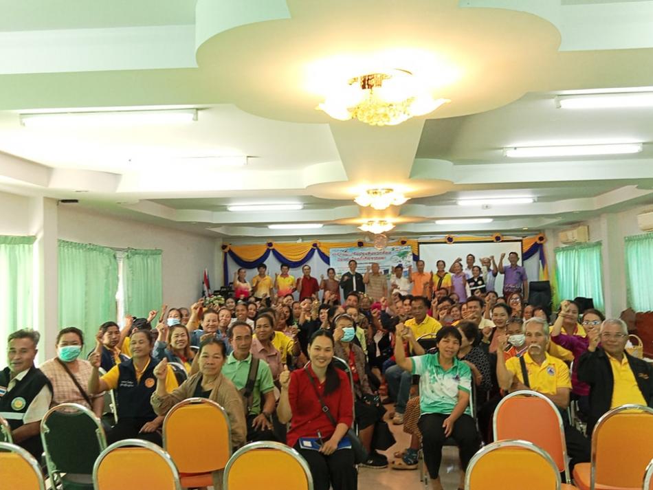 โครงการกำจัดขยะปรับปรุงสิ่งแวดล้อมป้องกันโรคที่เกิดจากขยะ ปีงบประมาณ 2567 