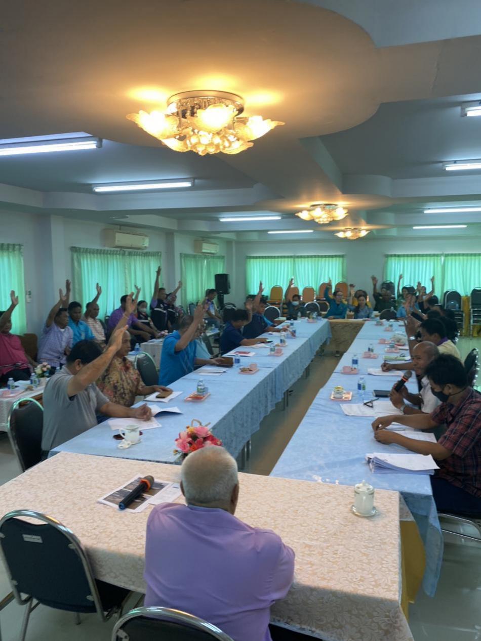 การประชุมประชาคมระดับพื้นที่ เพิ่มเติ่มแผนพัฒนาท้องถิ่น ครั้งที่ 5/2566