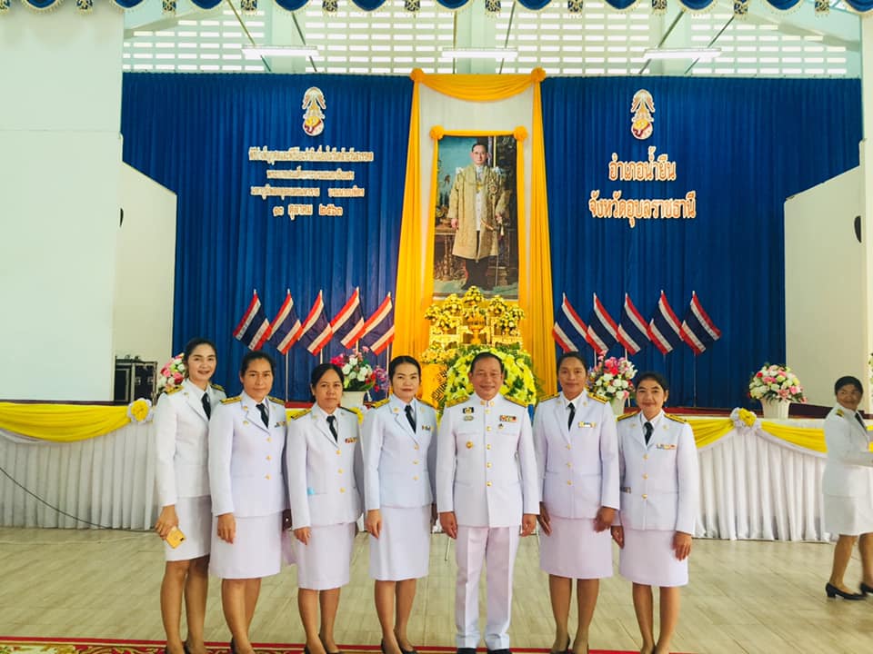 ร่วมกิจกรรม น้อมรำลึก เนื่องในวันคล้ายวันพระราชสมภพครบ 120 ปี สมเด็จพระศรีนครินทราบรมราชชนนี 21 ตุลาคม 2563