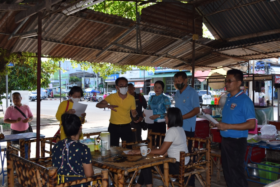 ประชาสัมพันธ์โครงการ ปรับปรุงถนนกิจพันธ์ ข้างโรงเรียนน้ำยืน