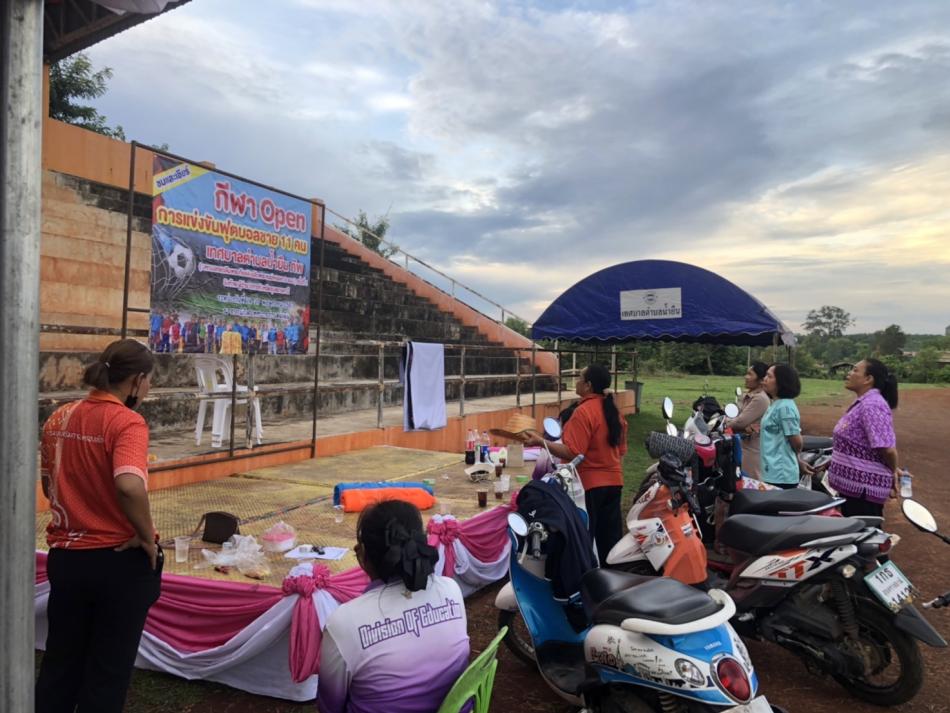 เตรียมพีธีเปิดการแข่งขันกีฬาโอเพ่น ฟุตบอลชาย 11 คน (มหามงคลเฉลิมพระเกียรติ เฉลิมพระชนม์พรรษา 6 รอบ)